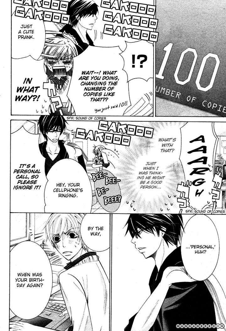 Sekaiichi-Hatsukoi-By-Nakamura-Shungiku-Part-7-Eng page 17
