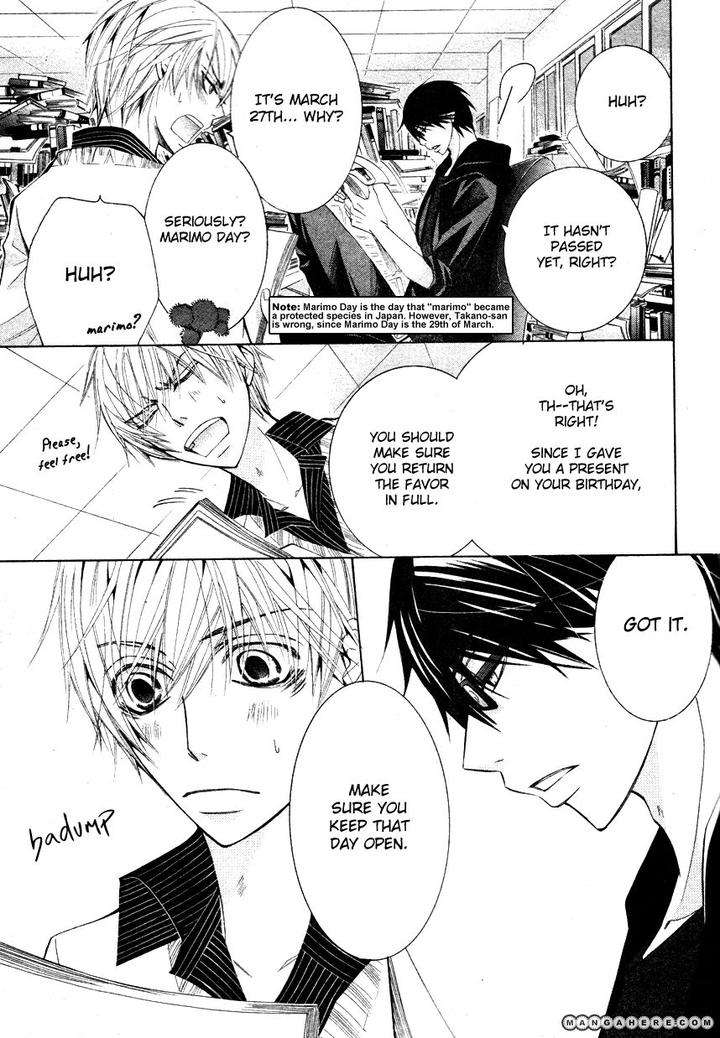 Sekaiichi-Hatsukoi-By-Nakamura-Shungiku-Part-7-Eng page 18