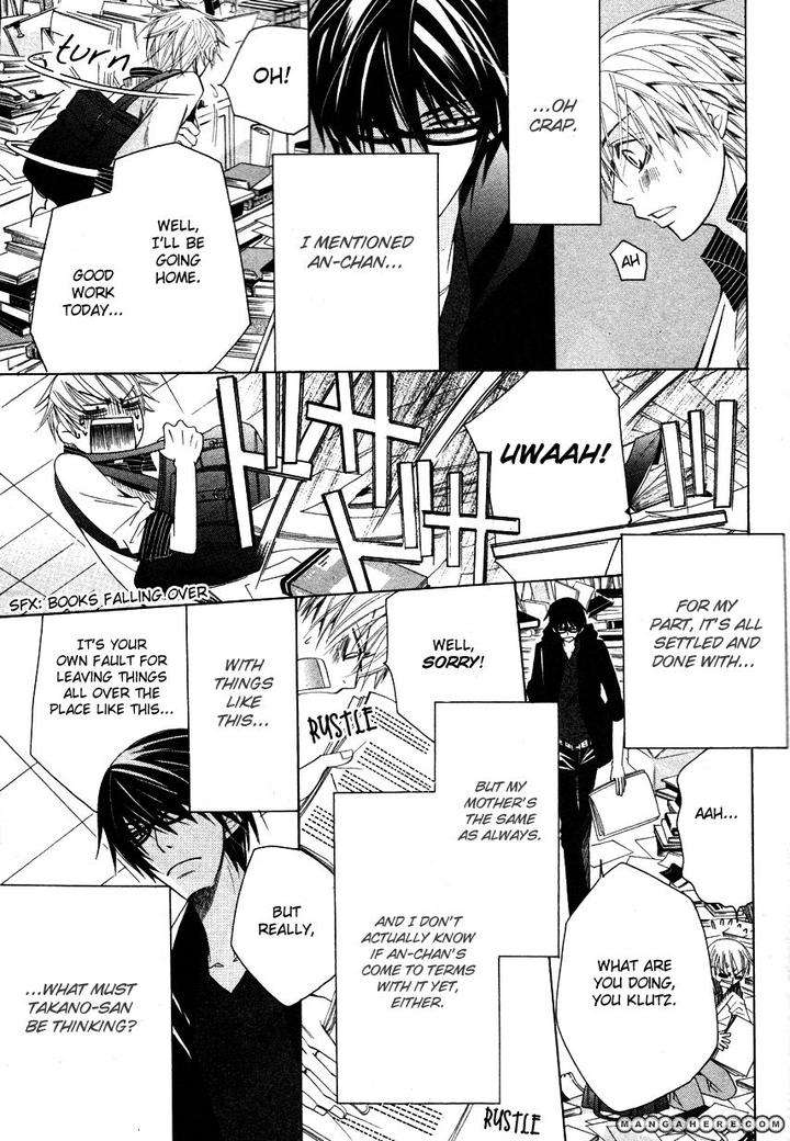 Sekaiichi-Hatsukoi-By-Nakamura-Shungiku-Part-7-Eng page 20