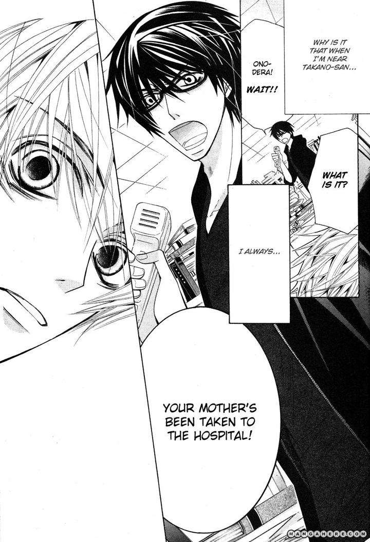 Sekaiichi-Hatsukoi-By-Nakamura-Shungiku-Part-7-Eng page 24