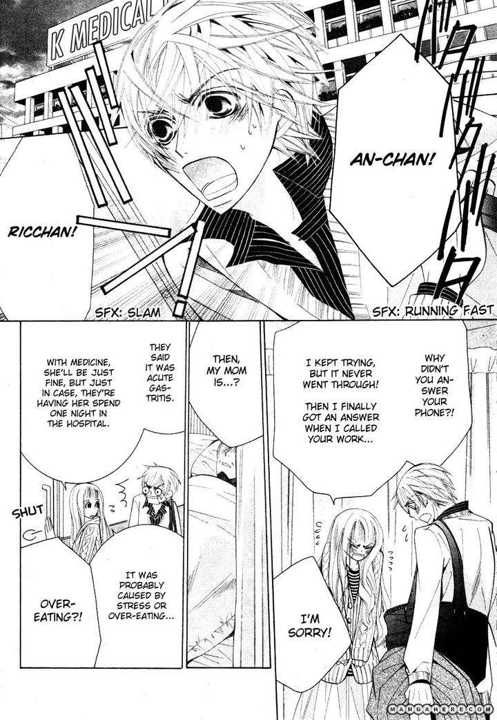 Sekaiichi-Hatsukoi-By-Nakamura-Shungiku-Part-7-Eng page 25