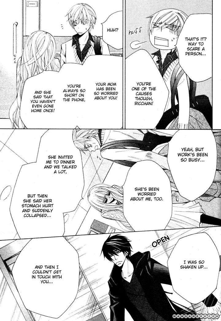 Sekaiichi-Hatsukoi-By-Nakamura-Shungiku-Part-7-Eng page 26