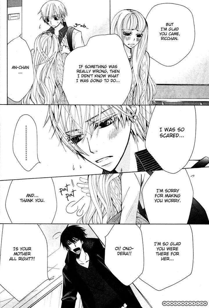 Sekaiichi-Hatsukoi-By-Nakamura-Shungiku-Part-7-Eng page 27