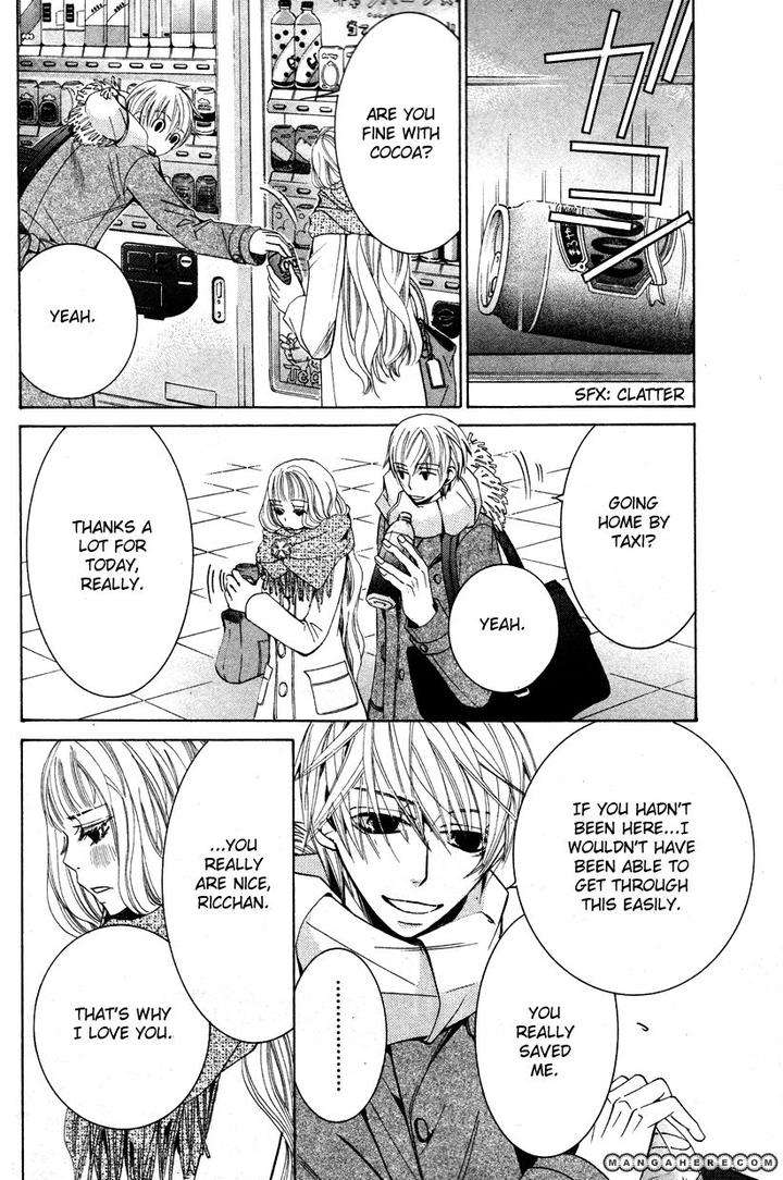 Sekaiichi-Hatsukoi-By-Nakamura-Shungiku-Part-7-Eng page 34