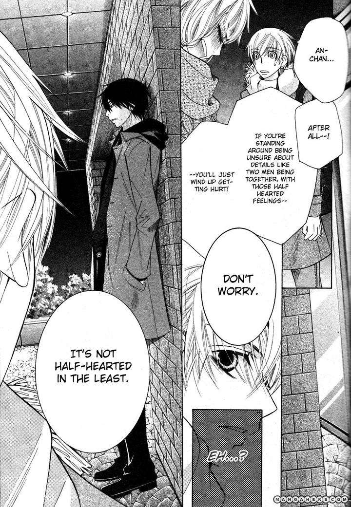Sekaiichi-Hatsukoi-By-Nakamura-Shungiku-Part-7-Eng page 41