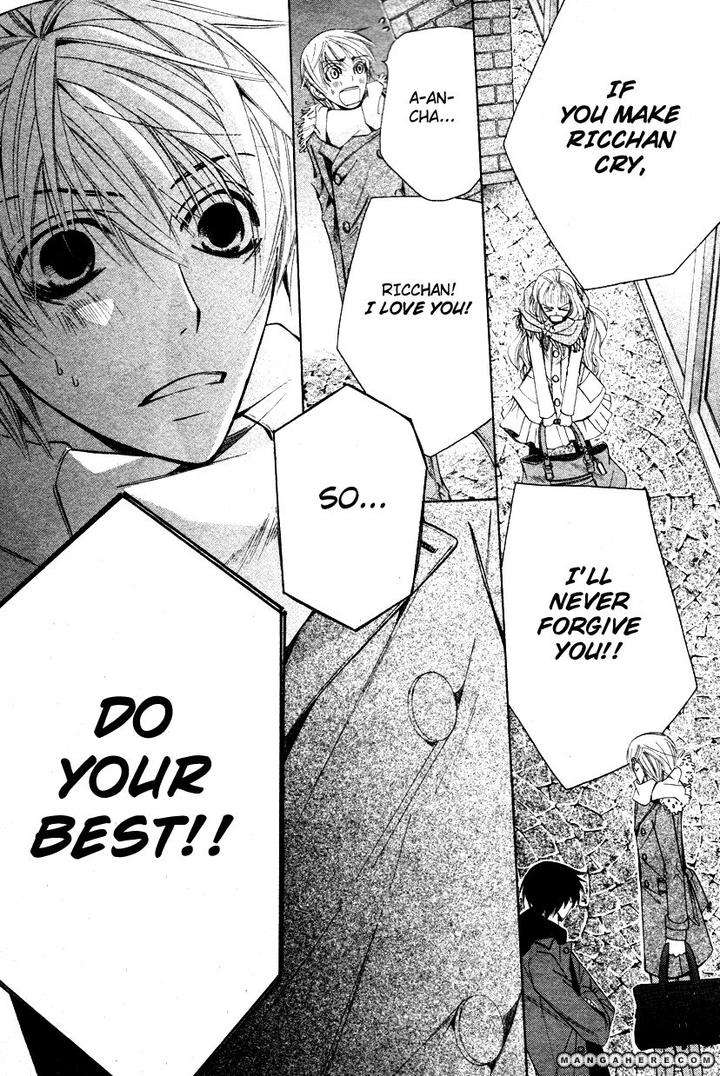 Sekaiichi-Hatsukoi-By-Nakamura-Shungiku-Part-7-Eng page 44