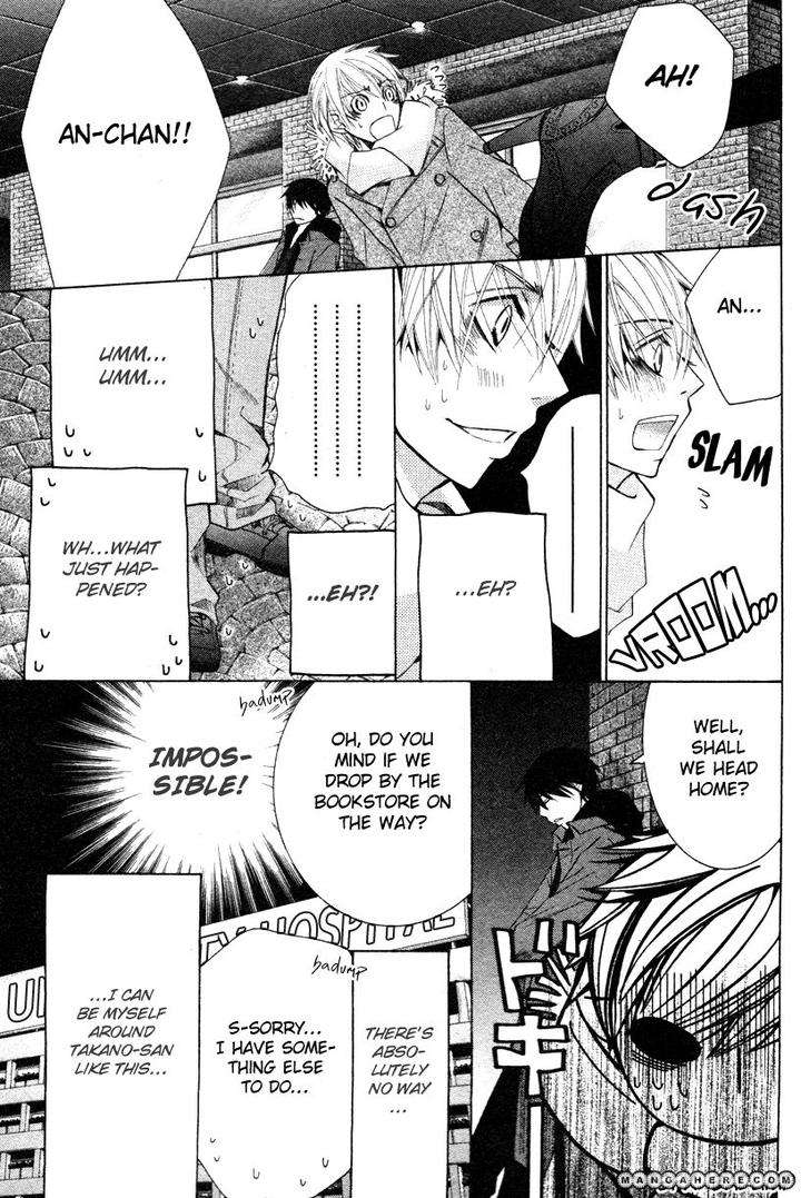 Sekaiichi-Hatsukoi-By-Nakamura-Shungiku-Part-7-Eng page 45