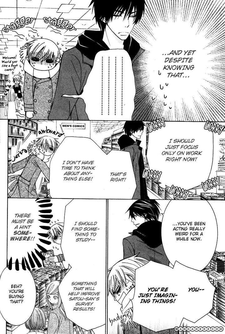 Sekaiichi-Hatsukoi-By-Nakamura-Shungiku-Part-7-Eng page 46