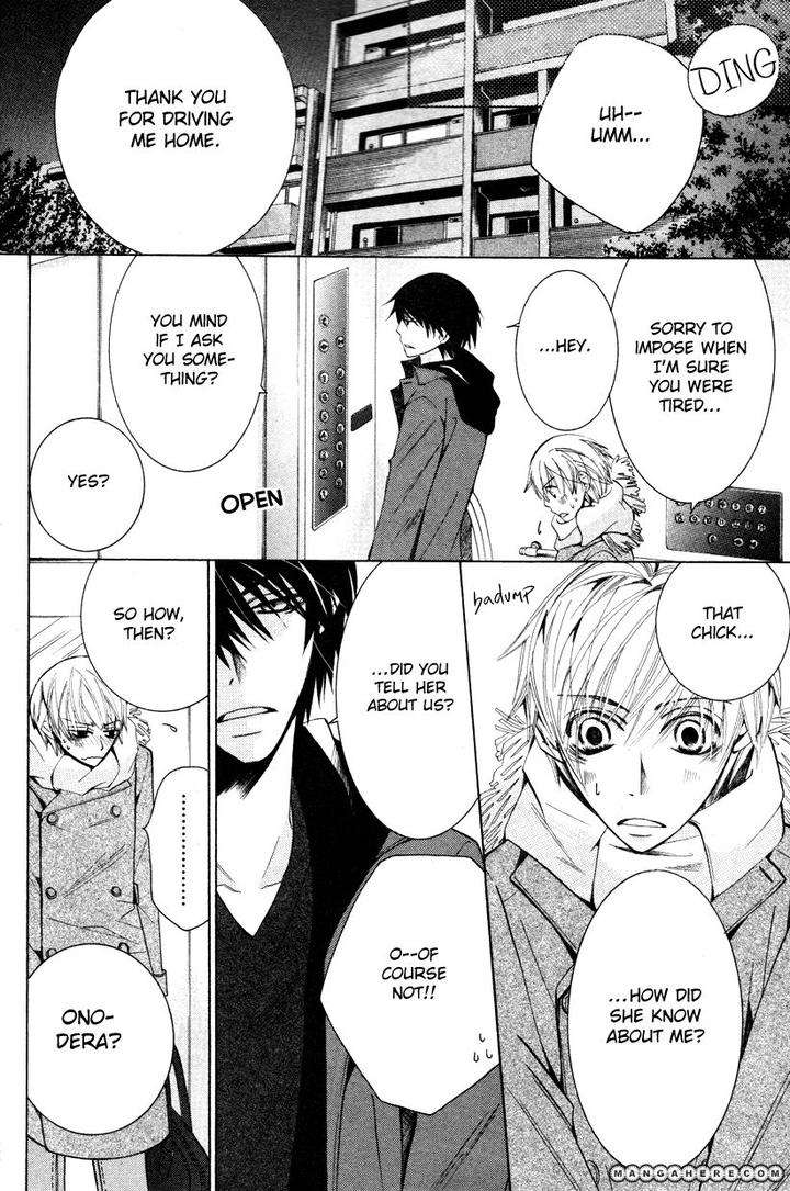 Sekaiichi-Hatsukoi-By-Nakamura-Shungiku-Part-7-Eng page 50