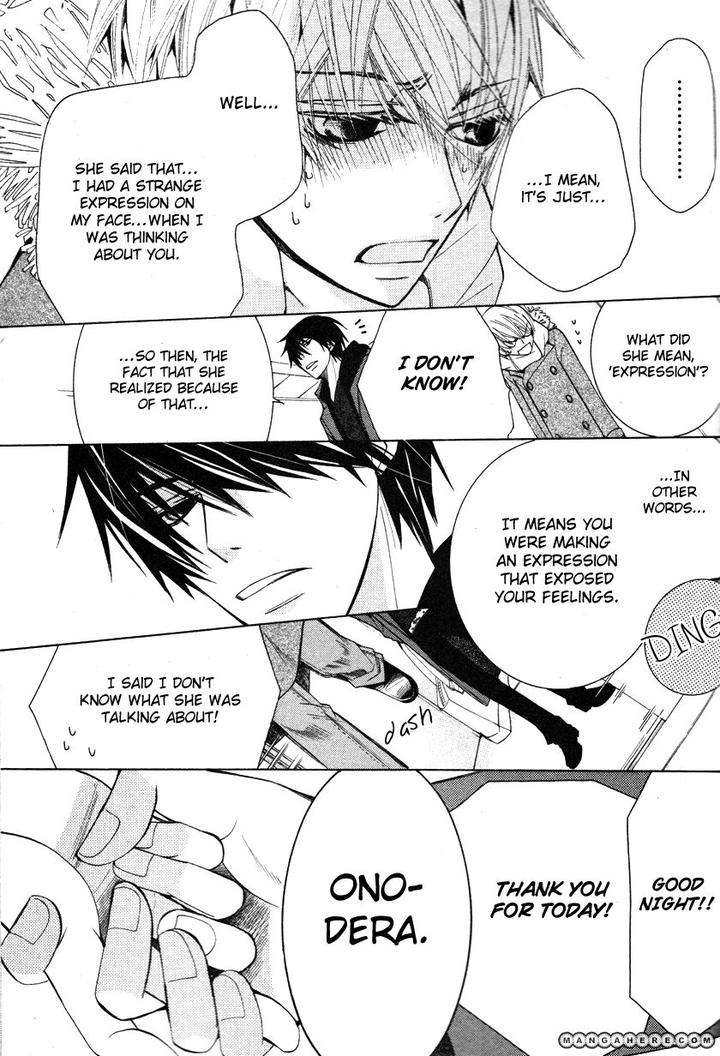 Sekaiichi-Hatsukoi-By-Nakamura-Shungiku-Part-7-Eng page 51