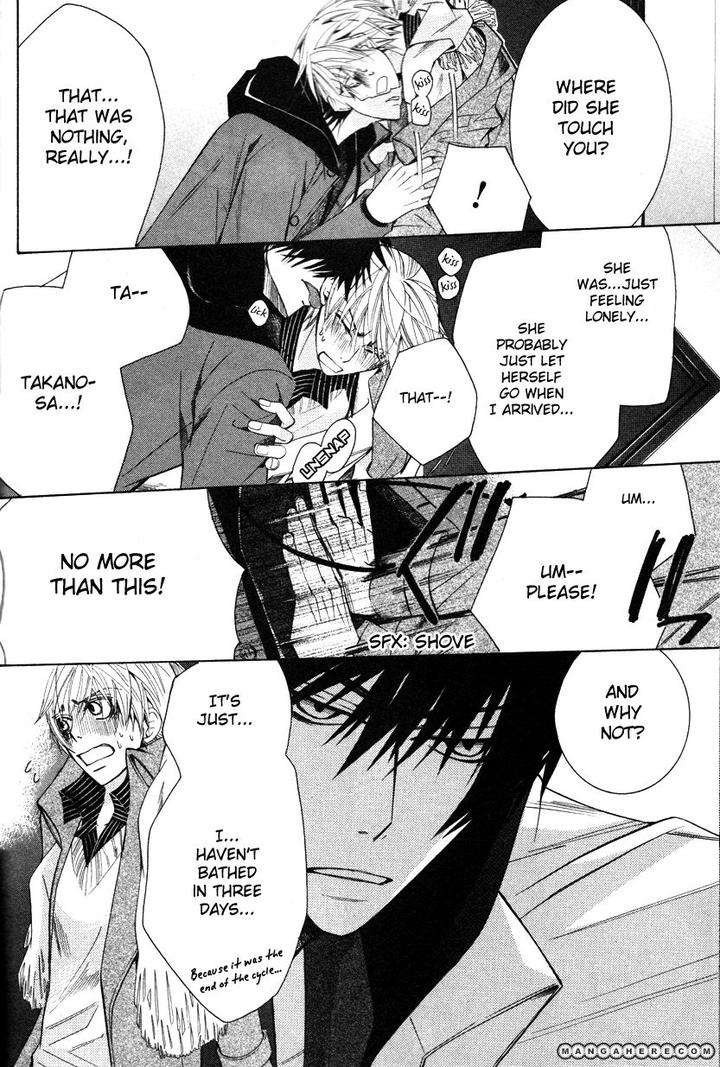 Sekaiichi-Hatsukoi-By-Nakamura-Shungiku-Part-7-Eng page 54