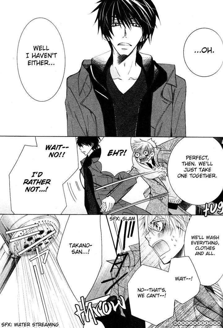 Sekaiichi-Hatsukoi-By-Nakamura-Shungiku-Part-7-Eng page 55