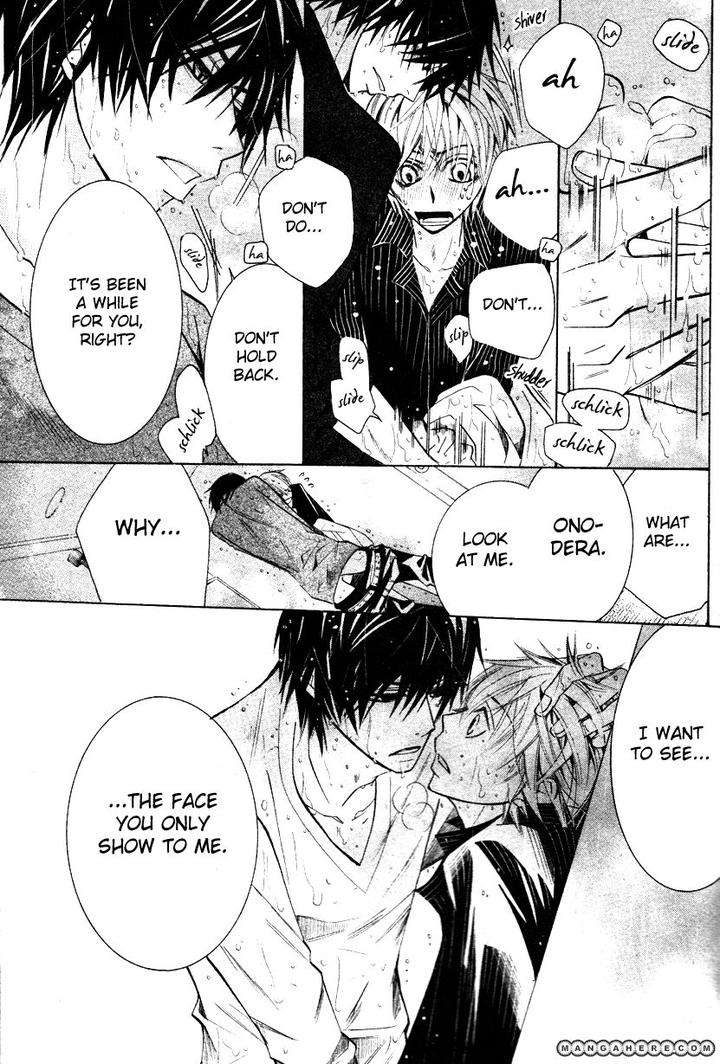 Sekaiichi-Hatsukoi-By-Nakamura-Shungiku-Part-7-Eng page 57