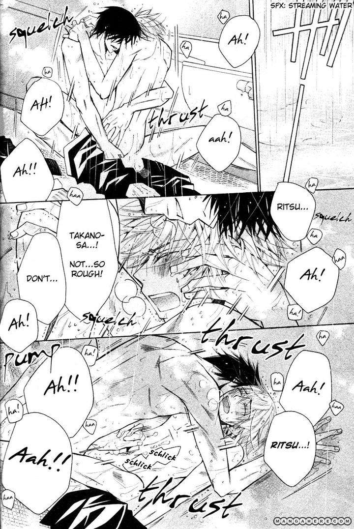 Sekaiichi-Hatsukoi-By-Nakamura-Shungiku-Part-7-Eng page 60