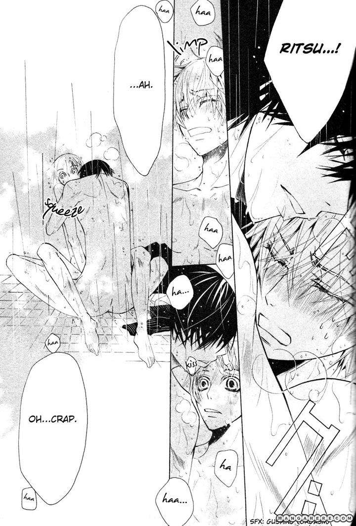 Sekaiichi-Hatsukoi-By-Nakamura-Shungiku-Part-7-Eng page 61