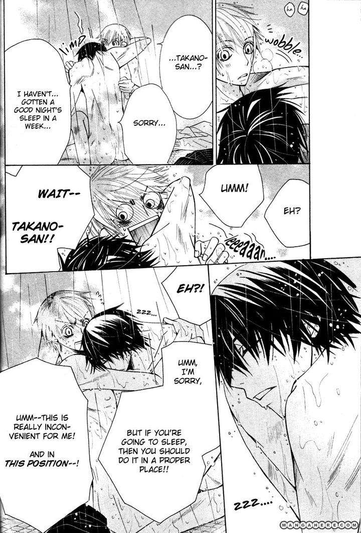 Sekaiichi-Hatsukoi-By-Nakamura-Shungiku-Part-7-Eng page 62
