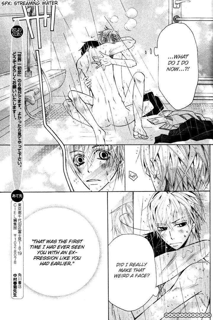 Sekaiichi-Hatsukoi-By-Nakamura-Shungiku-Part-7-Eng page 63