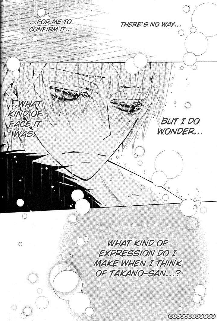 Sekaiichi-Hatsukoi-By-Nakamura-Shungiku-Part-7-Eng page 64