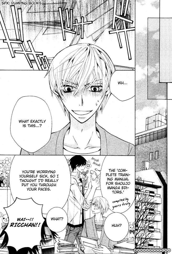 Sekaiichi-Hatsukoi-By-Nakamura-Shungiku-Part-7-Eng page 65