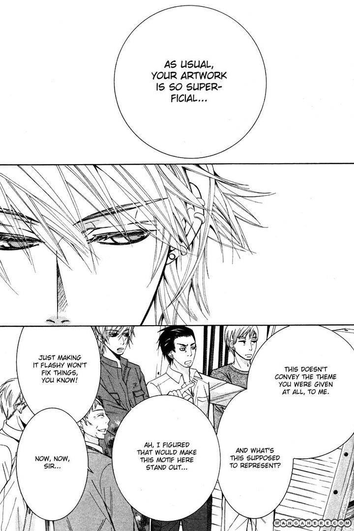 Sekaiichi-Hatsukoi-By-Nakamura-Shungiku-Part-7-Eng page 4