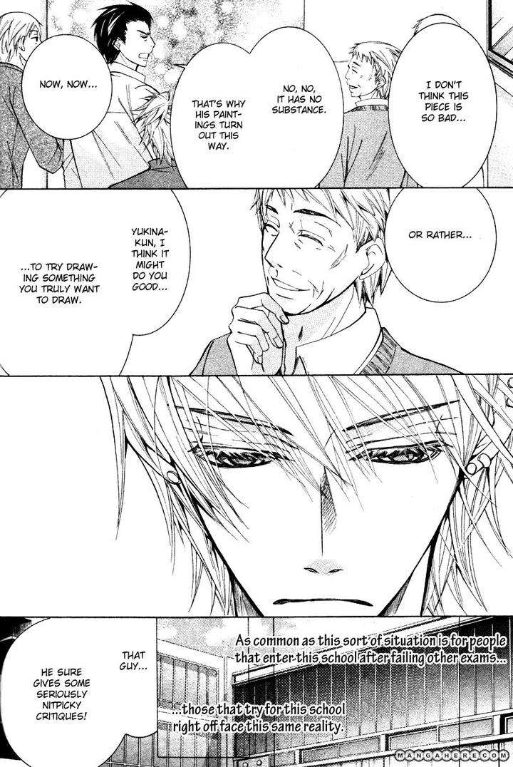 Sekaiichi-Hatsukoi-By-Nakamura-Shungiku-Part-7-Eng page 5