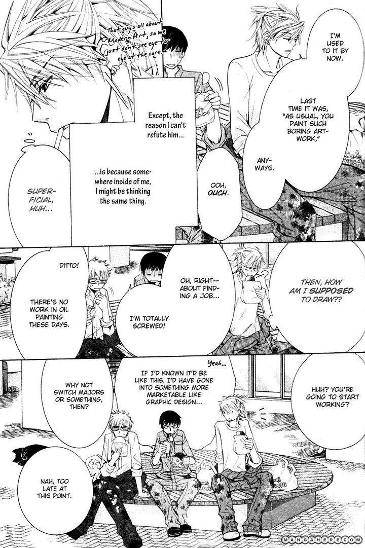 Sekaiichi-Hatsukoi-By-Nakamura-Shungiku-Part-7-Eng page 6