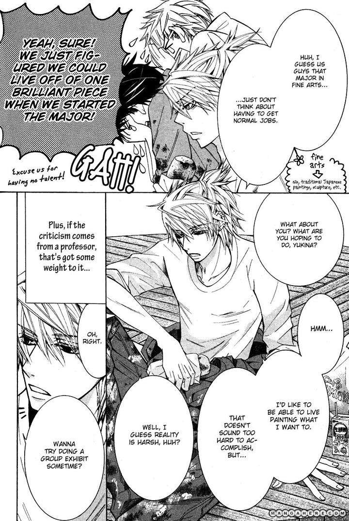 Sekaiichi-Hatsukoi-By-Nakamura-Shungiku-Part-7-Eng page 7