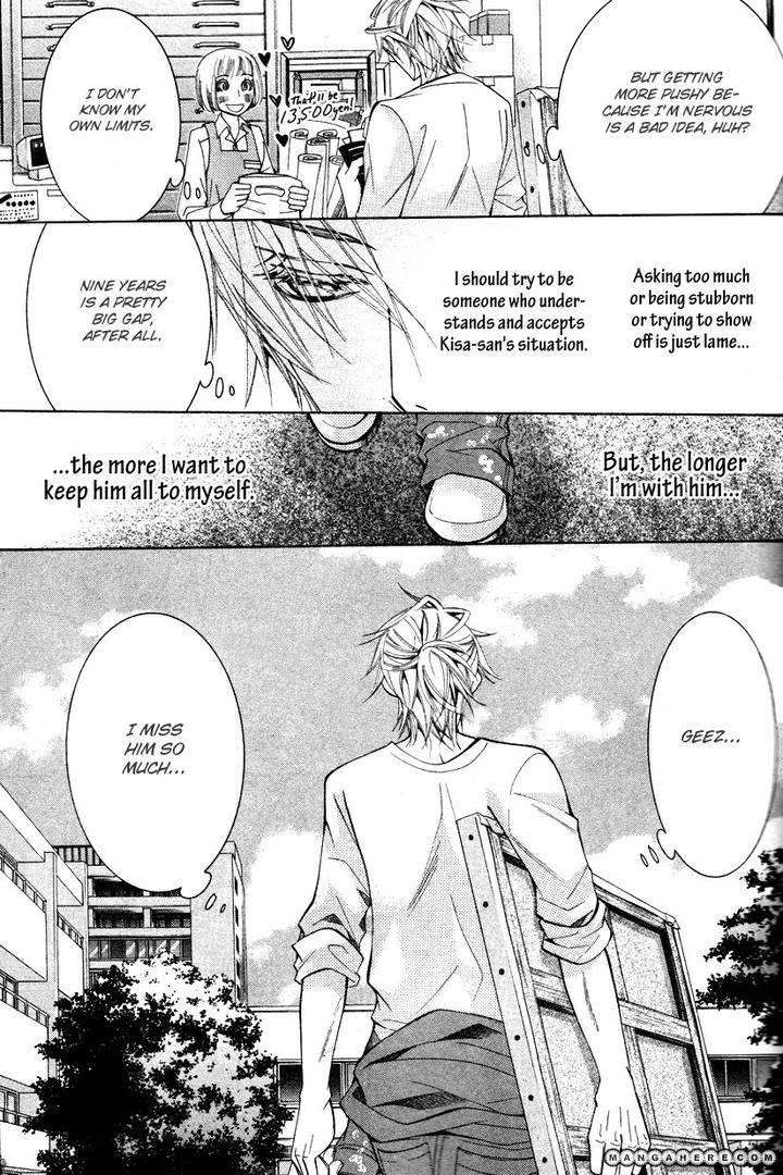 Sekaiichi-Hatsukoi-By-Nakamura-Shungiku-Part-7-Eng page 12