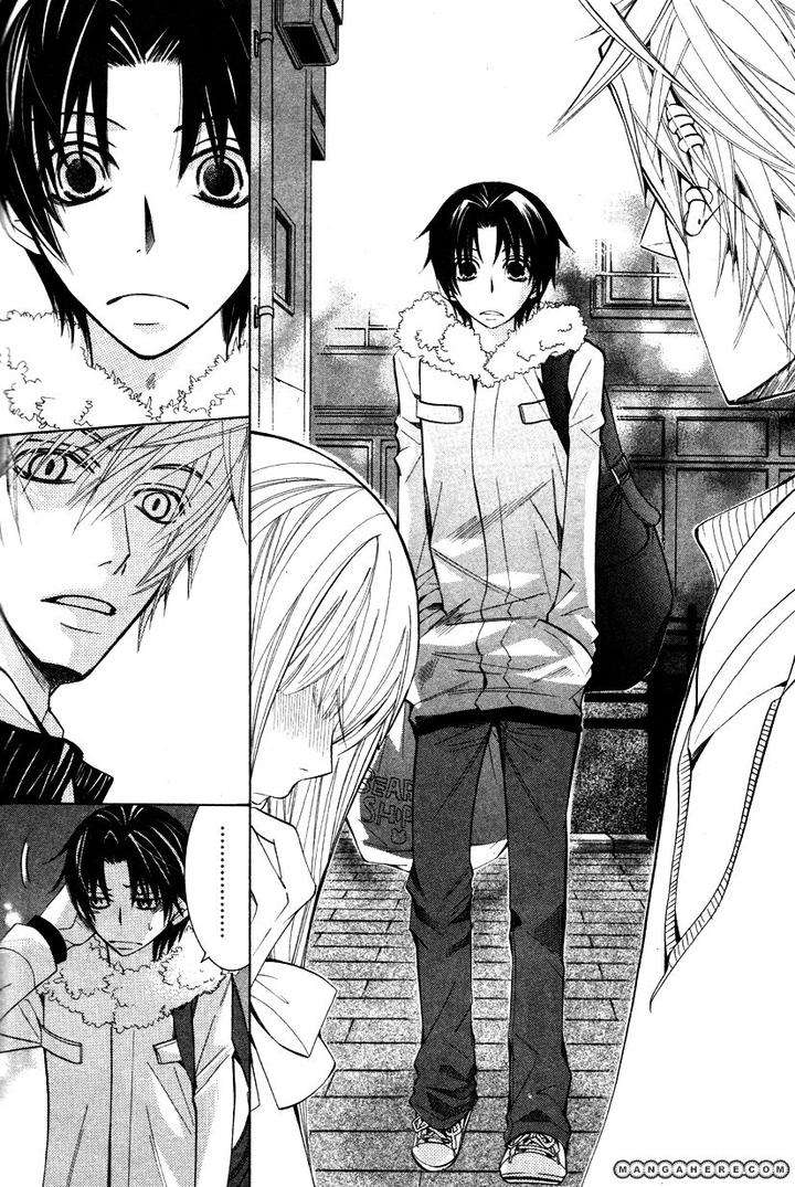 Sekaiichi-Hatsukoi-By-Nakamura-Shungiku-Part-7-Eng page 15