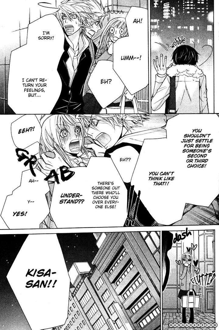 Sekaiichi-Hatsukoi-By-Nakamura-Shungiku-Part-7-Eng page 16