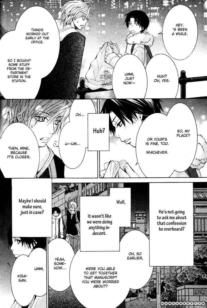 Sekaiichi-Hatsukoi-By-Nakamura-Shungiku-Part-7-Eng page 17