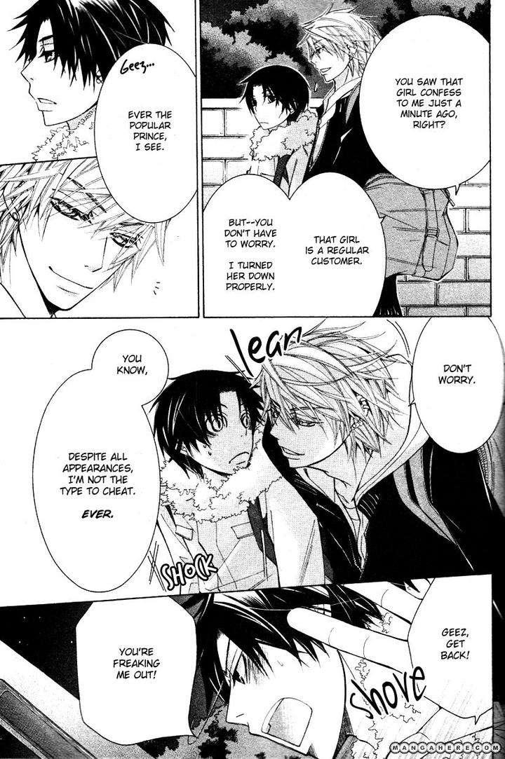 Sekaiichi-Hatsukoi-By-Nakamura-Shungiku-Part-7-Eng page 18