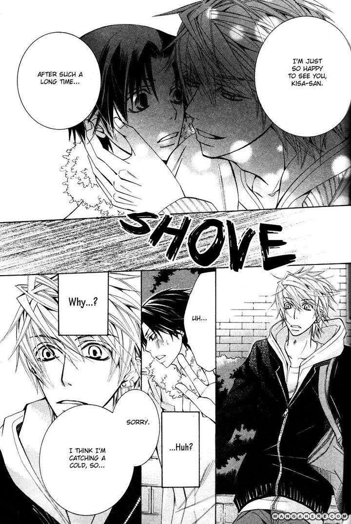Sekaiichi-Hatsukoi-By-Nakamura-Shungiku-Part-7-Eng page 20