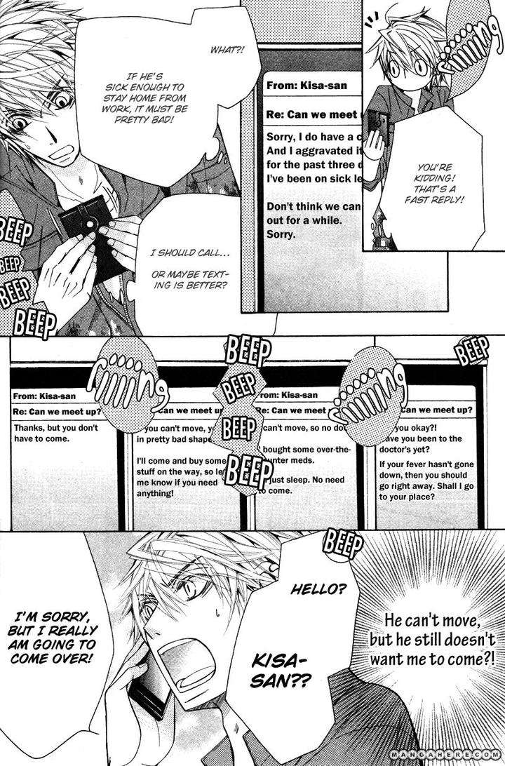 Sekaiichi-Hatsukoi-By-Nakamura-Shungiku-Part-7-Eng page 23