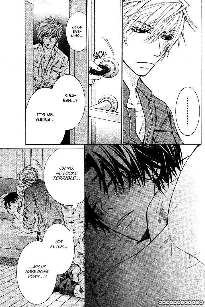 Sekaiichi-Hatsukoi-By-Nakamura-Shungiku-Part-7-Eng page 26
