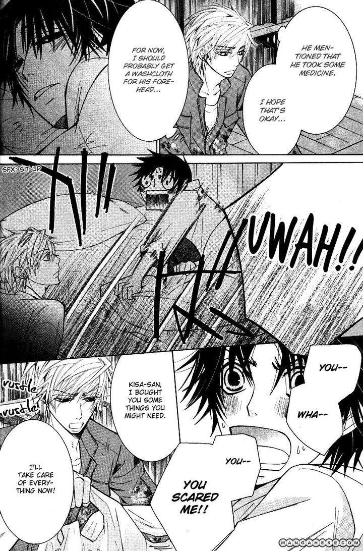 Sekaiichi-Hatsukoi-By-Nakamura-Shungiku-Part-7-Eng page 27
