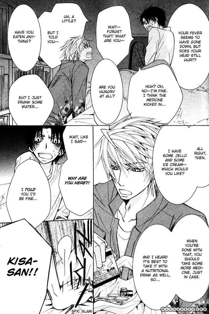 Sekaiichi-Hatsukoi-By-Nakamura-Shungiku-Part-7-Eng page 28