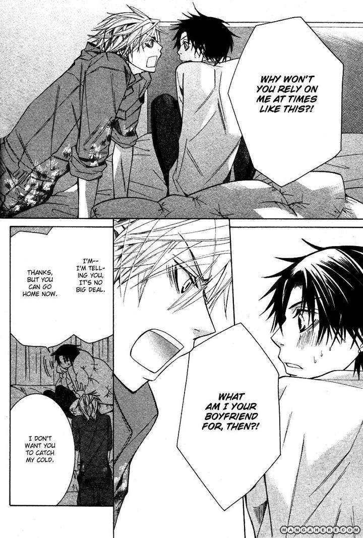 Sekaiichi-Hatsukoi-By-Nakamura-Shungiku-Part-7-Eng page 29