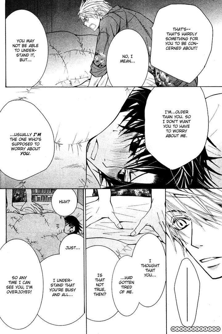 Sekaiichi-Hatsukoi-By-Nakamura-Shungiku-Part-7-Eng page 31