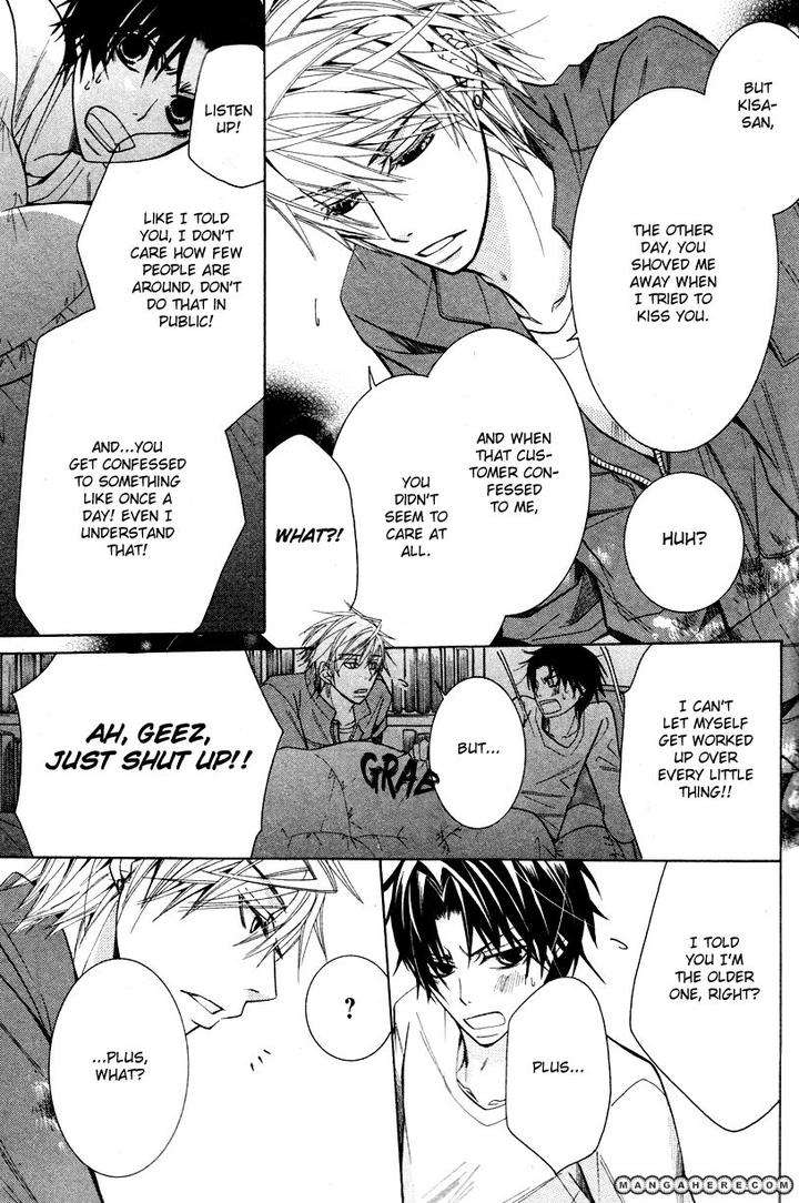 Sekaiichi-Hatsukoi-By-Nakamura-Shungiku-Part-7-Eng page 32