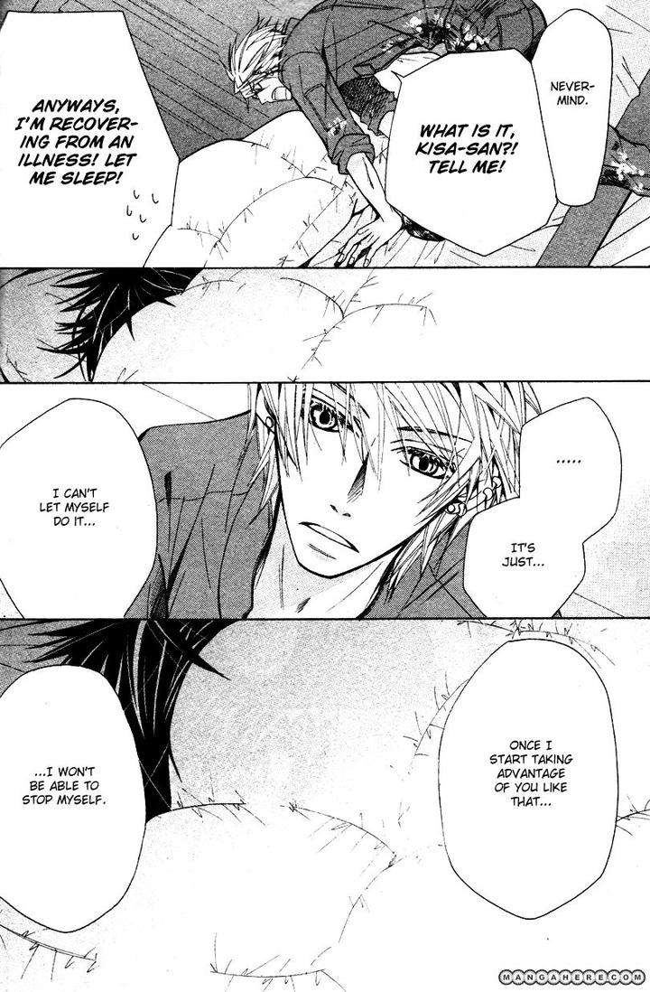 Sekaiichi-Hatsukoi-By-Nakamura-Shungiku-Part-7-Eng page 33