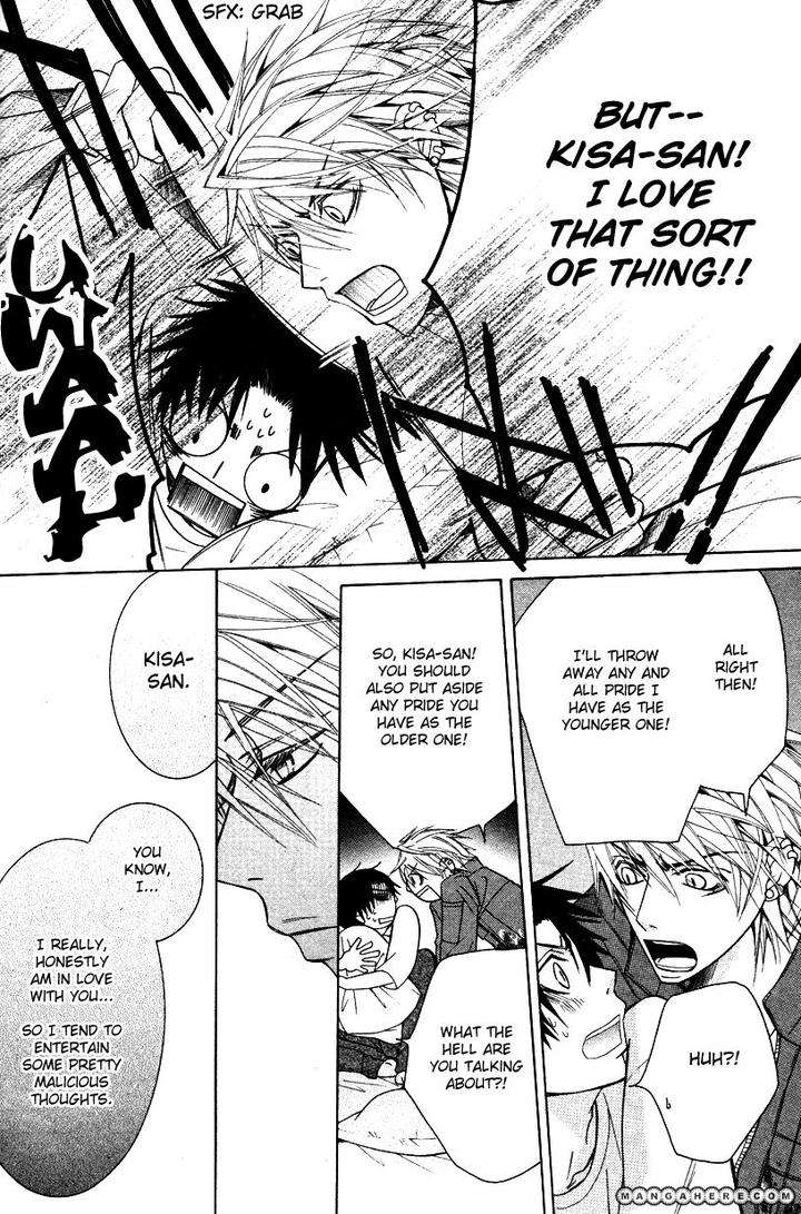 Sekaiichi-Hatsukoi-By-Nakamura-Shungiku-Part-7-Eng page 35
