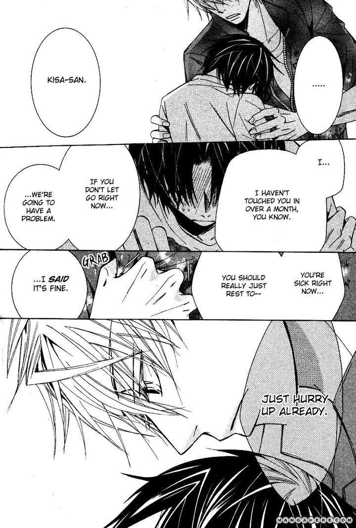 Sekaiichi-Hatsukoi-By-Nakamura-Shungiku-Part-7-Eng page 41