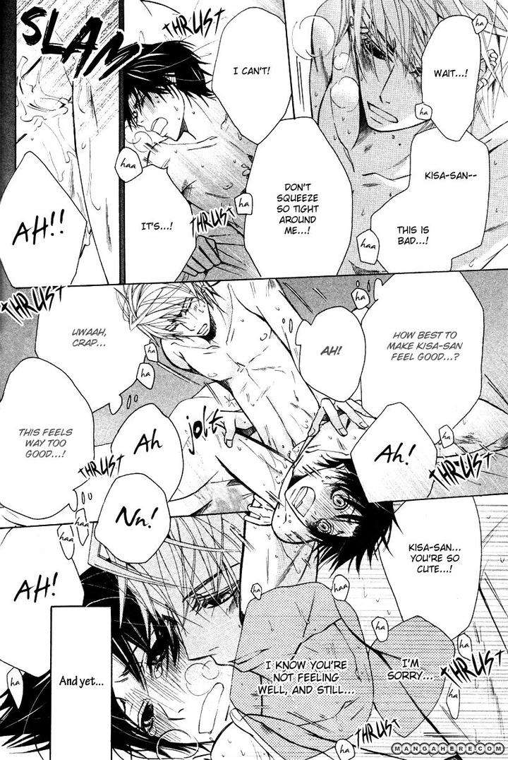 Sekaiichi-Hatsukoi-By-Nakamura-Shungiku-Part-7-Eng page 43