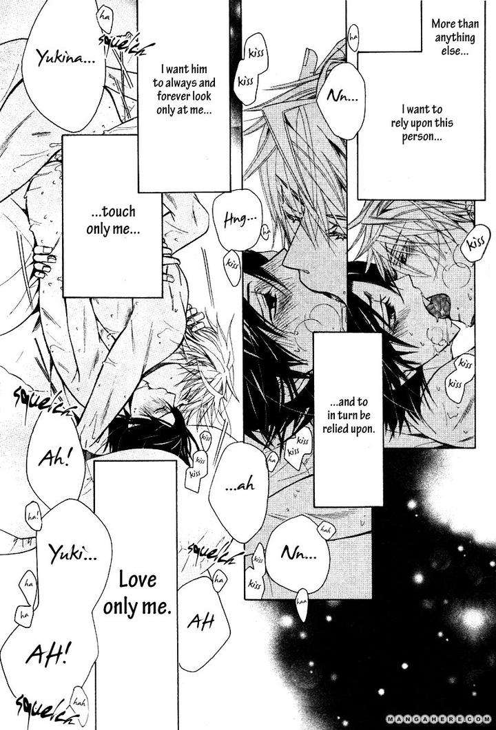 Sekaiichi-Hatsukoi-By-Nakamura-Shungiku-Part-7-Eng page 44