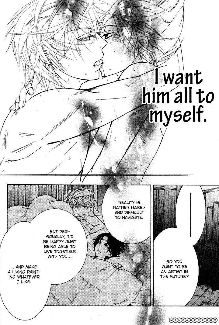 Sekaiichi-Hatsukoi-By-Nakamura-Shungiku-Part-7-Eng page 45