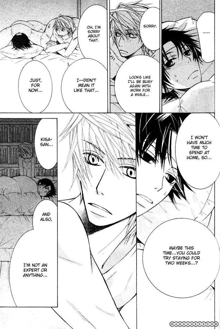 Sekaiichi-Hatsukoi-By-Nakamura-Shungiku-Part-7-Eng page 46