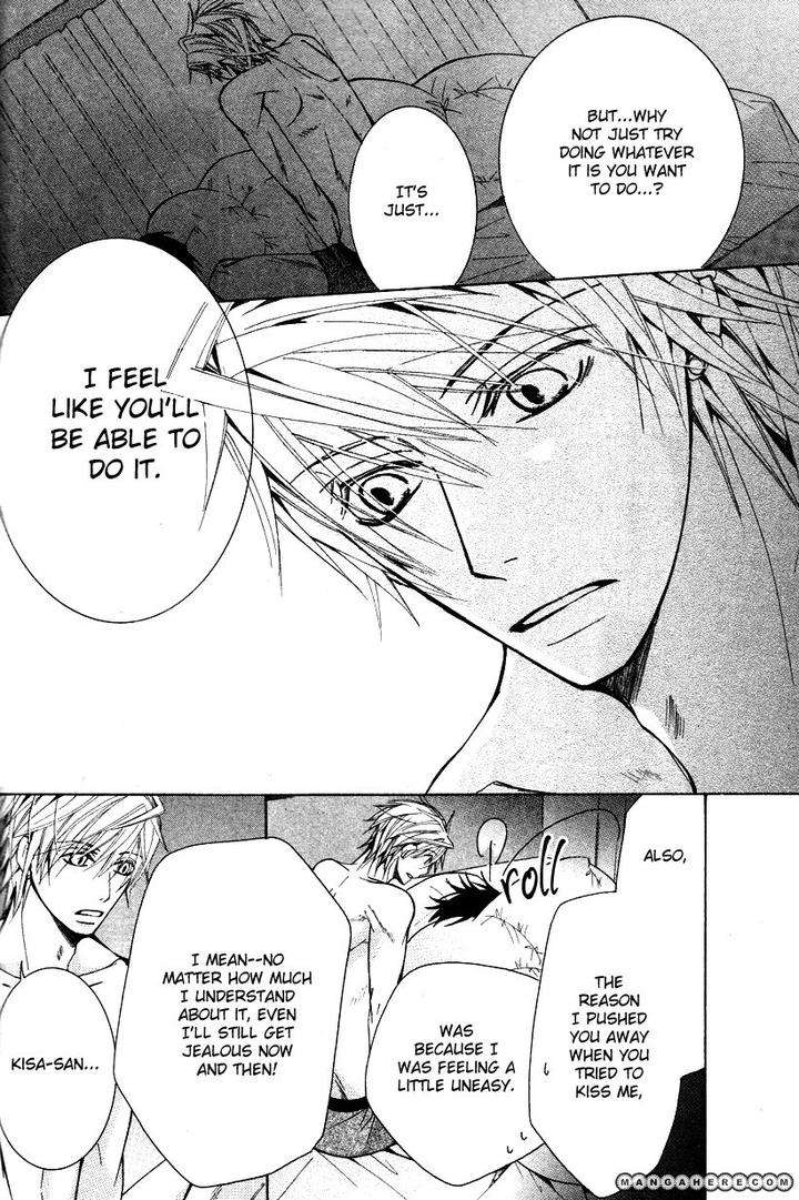 Sekaiichi-Hatsukoi-By-Nakamura-Shungiku-Part-7-Eng page 47