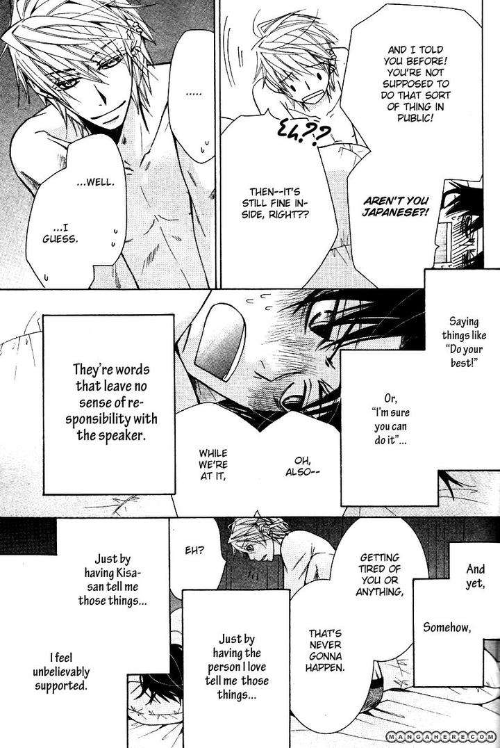 Sekaiichi-Hatsukoi-By-Nakamura-Shungiku-Part-7-Eng page 48