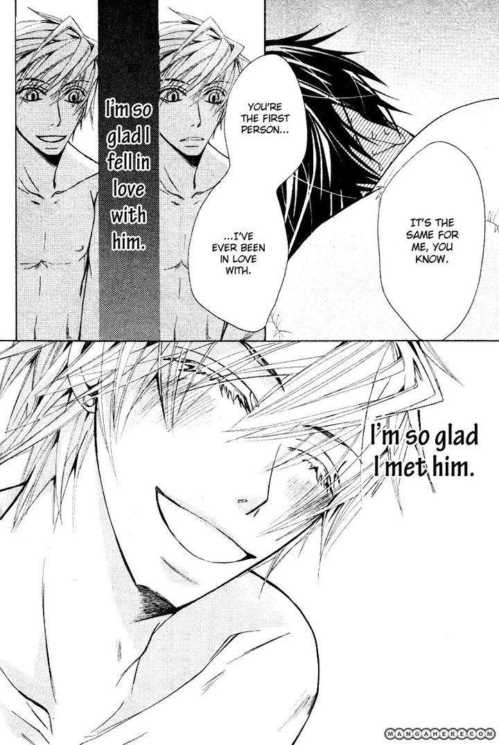 Sekaiichi-Hatsukoi-By-Nakamura-Shungiku-Part-7-Eng page 49